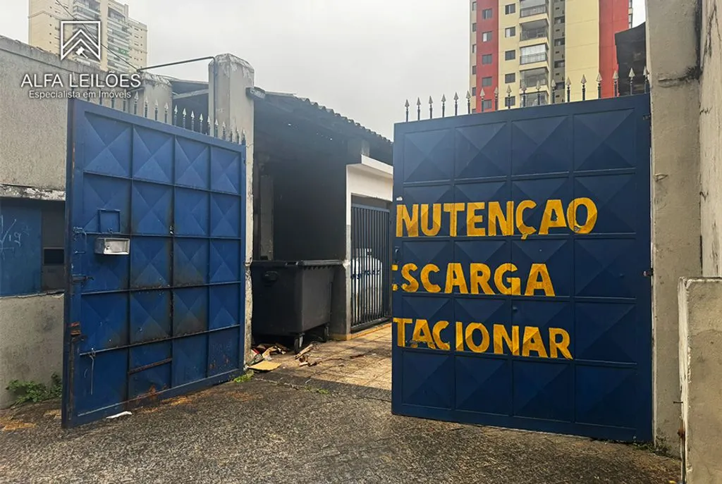 Comercial no Mooca (foto 4 de 19)